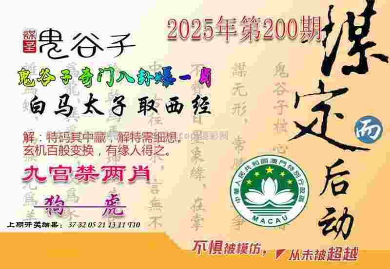 中国泳协公布跳水项目奥运会等选拔办法