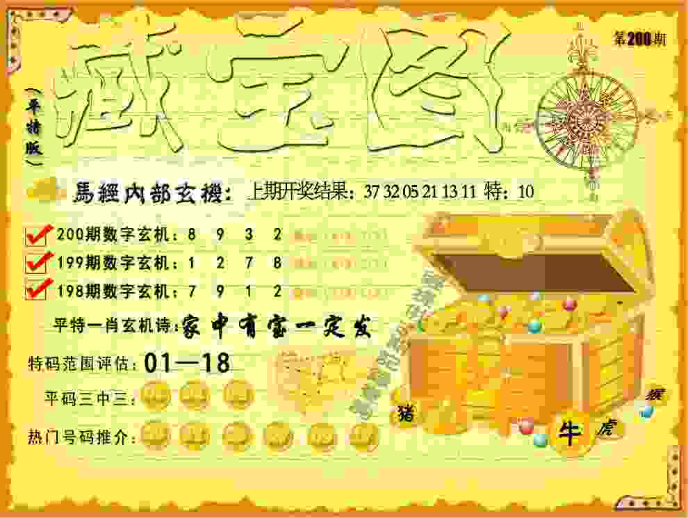 U20女足亚洲杯预选赛：中国队大胜菲律宾队
