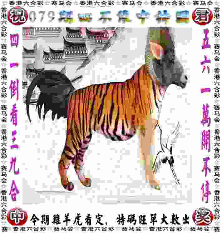77778888管家婆老家开加速器下载 -77778888管家婆老家开App最新版下载 v3   .87   .253   -2278安卓网